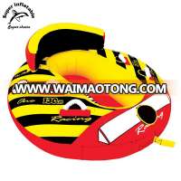 China Manufacture Inflatable Single Water Boating Tube Speedzone 1 Person Towable Tube