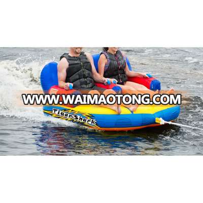 2 persons OEM inflatable towable water sports towable tube water toys